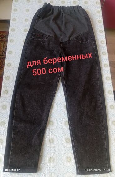 коляска три в одном: Шапка ушанка натуральный мех песец — 4