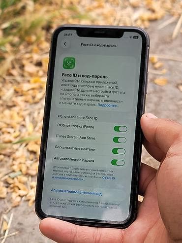 galaxy s19: IPhone 11, Б/у, 128 ГБ, Графит, Чехол, 72 % — 5