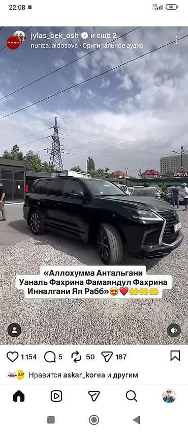 gac aion y: Легкий грузовик, Hyundai, Стандарт, 1,5 т — 6