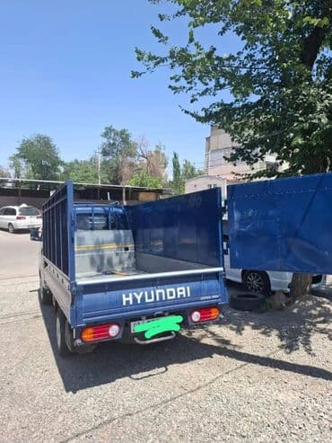 срочно продаю в связи с переездом: Заказать Портер, Переезд, перевозка мебели — 3