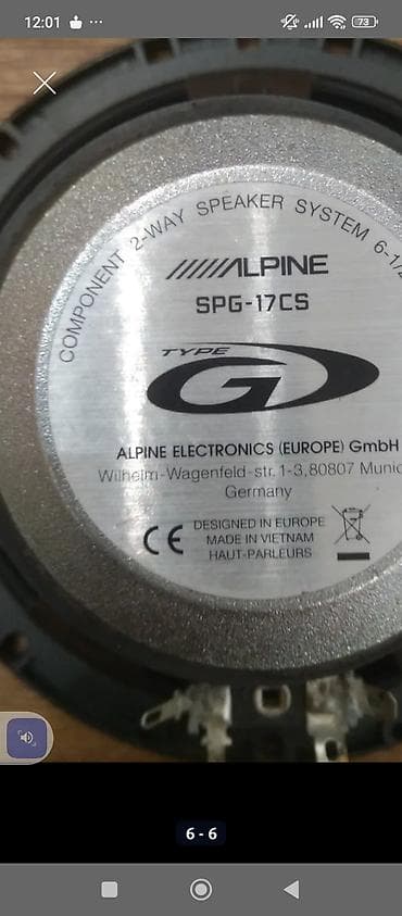 мидбас: Компонентная акустика для авто Alpine SPG-17CS (Type-G), 16,5 см — 2