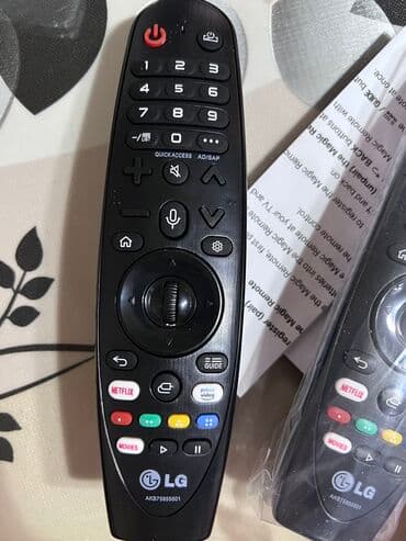 обмен на железки: Оригинал пульт для LG Пульт Пульт от LG Пульт для телевизора Пульт — 4