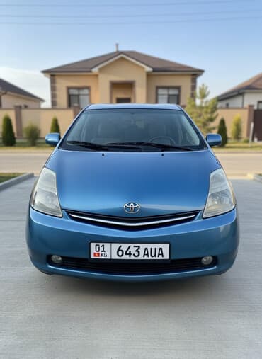 пылесос для машины цена бишкек: Toyota Prius: 2003 г., 1.5 л, Вариатор, Гибрид, Хэтчбэк — 1