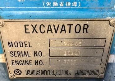 продажа комбайнов нива эффект в бишкеке цена: Сельхоз техника б/у из японские мини трактора, мини экскаваторы — 10