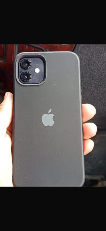 IPhone 12, Б/у, 256 ГБ, Синий, Зарядное устройство, 86 %