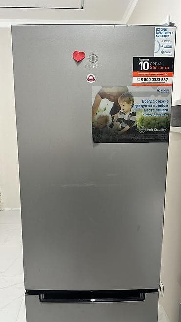 Холодильник Indesit, Б/у, Двухкамерный