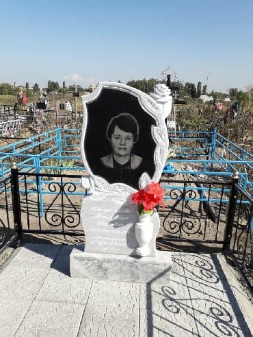 Бала бакчалар, бала багуучулар: Эстеликтерди жасоо | Гранит | Орнотуу — 17