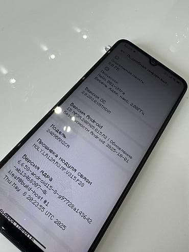 galaxy j1: Redmi, Redmi 14C — 6