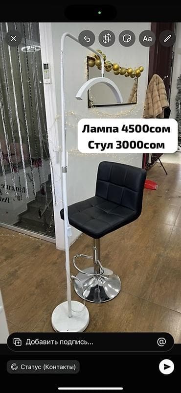 Стулья, табуретки: Реклайнер, цвет - Серый — 9