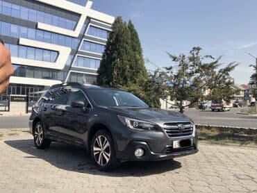 субара оутбек: Subaru Outback: 2018 г., 2.5 л, Вариатор, Бензин, Универсал — 1