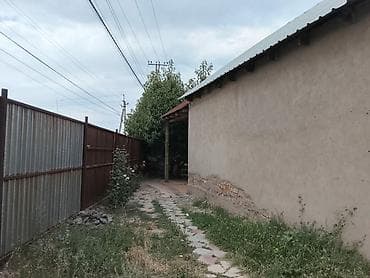 127: 🏡 Срочно продаётся 5-комнатный кирпичный дом в ж/м Ак-Ордо! 🟩 Площадь — 2