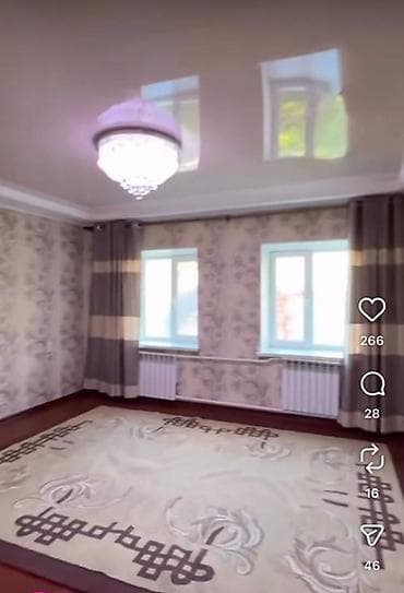 село полтавка: 🏡 Продаётся уютный дом в Новопавловке 📍 2-я улица от трассы 📐 Площадь — 8