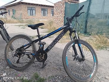 engine 11: Класический велосипед Skillmax MTB - Тип: хардтейл, алюминиевая рама — 4