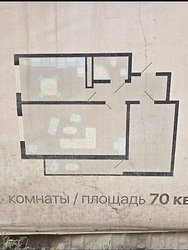 platinum park: 2 комнаты, 70 м², Элитка, 9 этаж, ПСО (под самоотделку) — 8