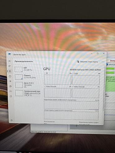 mac studio: Компьютер, ядер - 6, ОЗУ 16 ГБ, Для работы, учебы, Б/у, Intel Core i5, NVIDIA GeForce RTX 2060, NVMe — 9