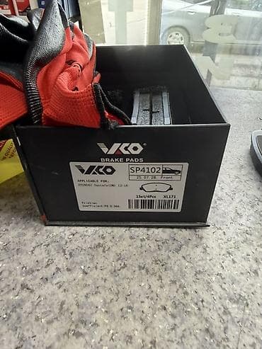 Транспорт: Передняя тормозная колодка Hyundai Аналог — 2