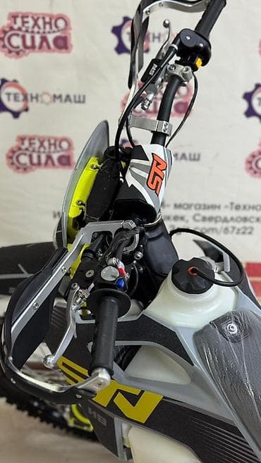 эндуро япония: Эндуро 300 куб. см, Бензин, Взрослый — 8