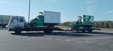 скутер с бензином: Mercedes-Benz : 1992 г., Дизель — 2