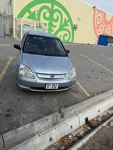 english file upper intermediate: Спальный гарнитур, Шкаф, ДСП, цвет - Серый — 6