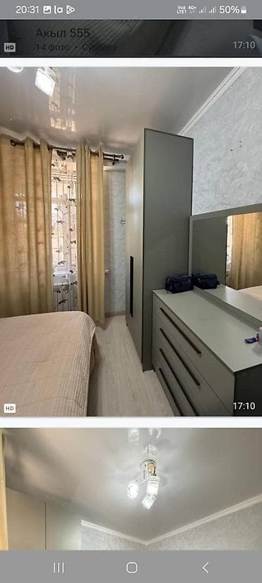 Продажа квартир: Студия, 35 м², Элитка, 1 этаж, Свежий ремонт — 6