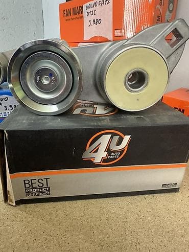 мужской свитер на молнии: Натяжитель Volvo Новый, Оригинал, Турция — 1