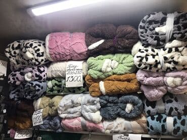 Плед, Новый, Все сезоны, Двусторонний, Плюшевый at lalafo.kg Плед, Новый, Все сезоны, Двусторонний, Плюшевый