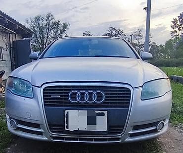 2gz ge: Audi A4: 2005 г., 1.8 л, Вариатор, Бензин, Седан — 7