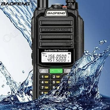 Рациялар жана диктофондор: 🟠 Рация Baofeng UV-98 PRO 🟠 ⠀ Baofeng UV-98 PRO — это надёжная — 8