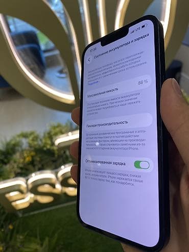 iphone mini: IPhone 13, Б/у, 128 ГБ, Черный, Зарядное устройство, Чехол, 86 % — 4