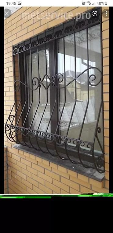 Үйдүн үстүндөгү чатыр: Изделия и услуги по металлоконструкциям: - Решётки на окна — 2
