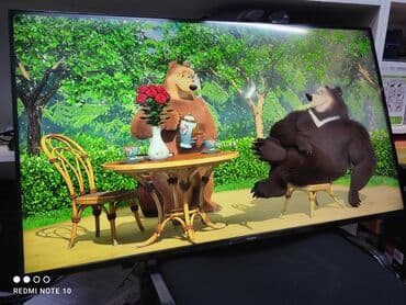 ясинь: Ясин 43G9 Android голосовой управления с интернетом, ресивер — 3