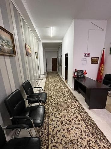 Хостелдер: 🏠 **Хостел в Бишкеке — комфортное проживание по доступным ценам!** 🔥 — 4