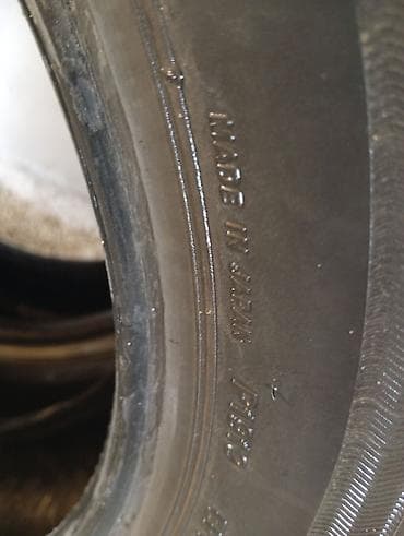 летный шины 14: Шины 175 / 70 / R 14, Лето, Пара, Легковые, Bridgestone — 5