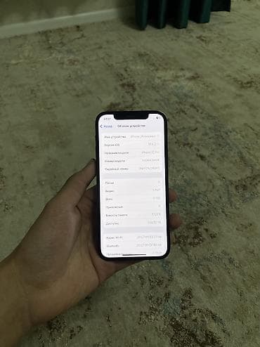 blu: IPhone 12 Pro, 512 ГБ, Pacific Blue, Защитное стекло, Чехол, Кабель, 90 % — 3