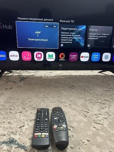 ноутбук сатылат: Смарт‑телевизор 55" Конка (серия с webOS) - Диагональ: 55 дюймов - — 2