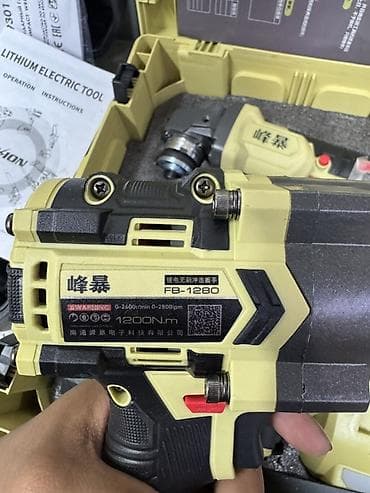 ac adapter: Аккумуляторный набор электроинструментов GT 21V в кейсе Состав — 7