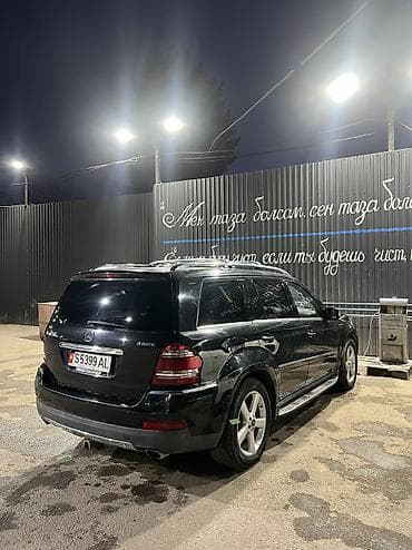 e class: Mercedes-Benz GL-Class: 2007 г., 4.7 л, Автомат, Бензин, Внедорожник — 6