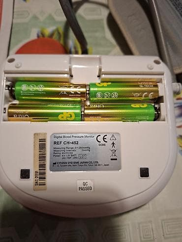 зонт трость: Трость складная регулируемая Армед (модель FS932L) и рабочий тонометр — 9