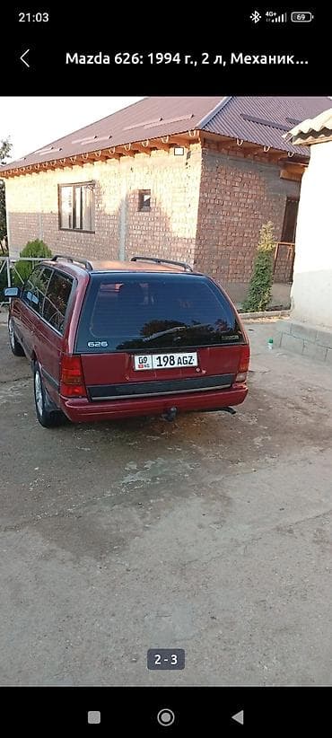 тойота марк 2 универсал: Mazda 626: 1994 г., 2 л, Ручные, Бензин, Универсал — 2