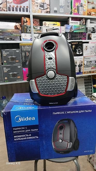 gala: Пылесос Midea C-Force (серия Galaxy A16) - Мощность: 2000 Вт — — 10