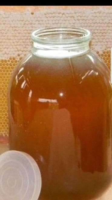 МЁД продаю цветочный натуральный! Есть вопросы звоните все расскажу!