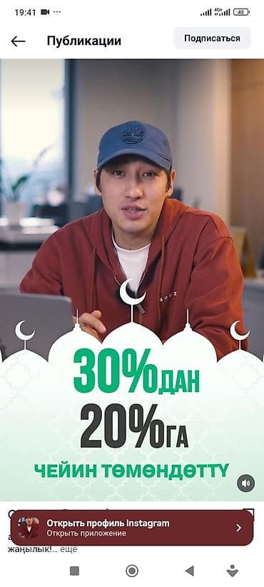 барачные квартиры: 1 комната, Собственник, Без подселения, Без мебели — 10