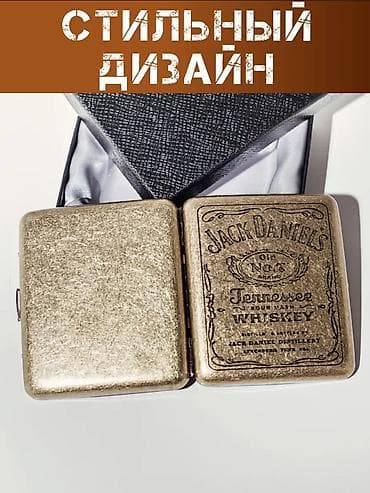 Аксессуары: Металлический портсигар «Jack Daniel’s» в ретро‑стиле. - Корпус — 2