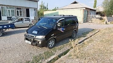 радиатор опель вектра б: Hyundai H-1: 2001 г., 2.5 л, Механика, Дизель, Минивэн — 1