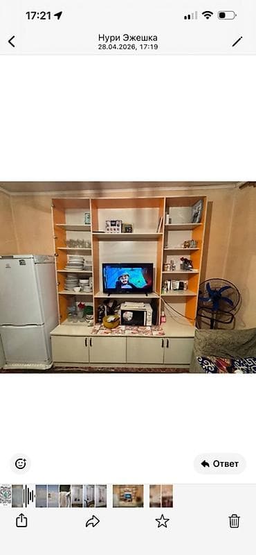 купить кухонный уголок: Стенка-шкаф, Тип стенки-шкафа: Модульная, Для зала, Особенности: С отделением под телевизор — 1