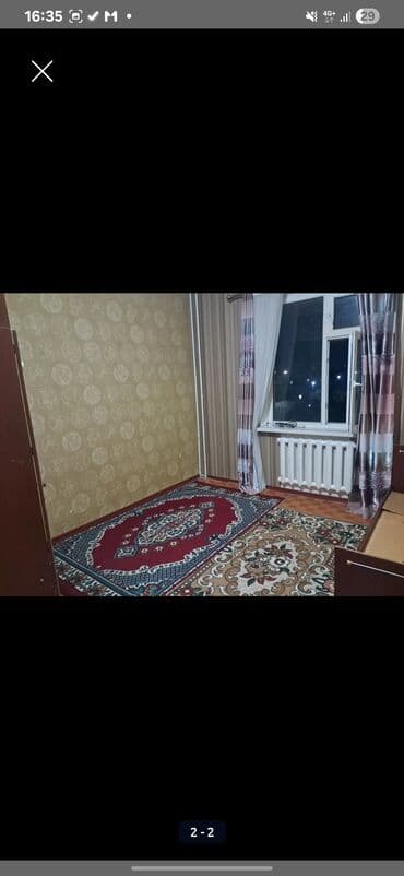 Сниму комнату: Срочно срочно нужны 1 девушки койко место адрес микрорайон тунгуч — 1