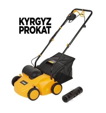 аэратор для газона: Сдам в аренду — 1