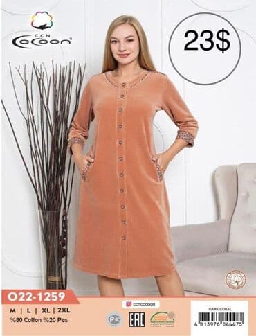 домашние халаты больших размеров: Халат, Велюр, Турция, XS, M, L — 28