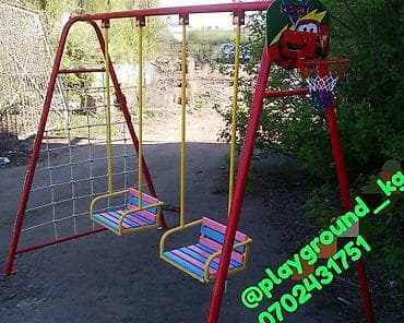 Балдар электр унаалары: Детские площадки
Качели горки карусели и т д — 3