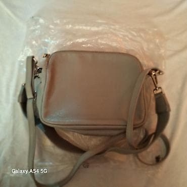 Золотые украшения: Классическая сумка, Adidas, Турция, Материал: Натуральная кожа, Женские, Б/у — 10